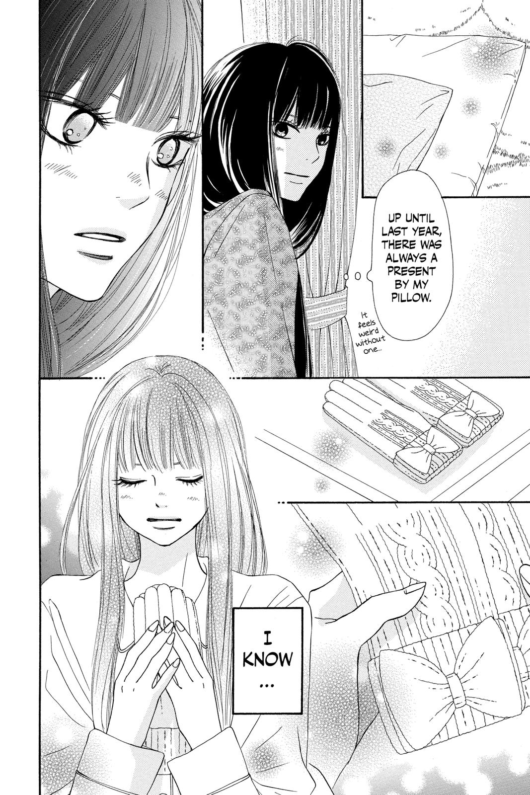 Read Kimi ni Todoke From Me to You EN Manga Online