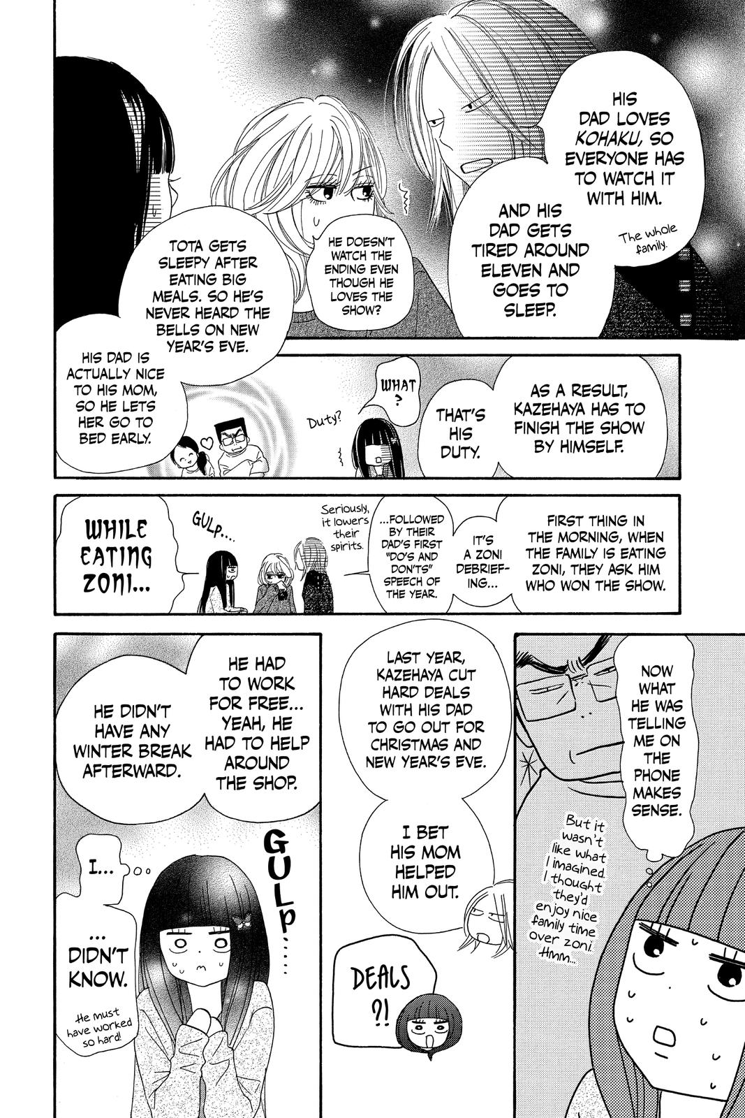 Read Kimi ni Todoke From Me to You EN Manga Online