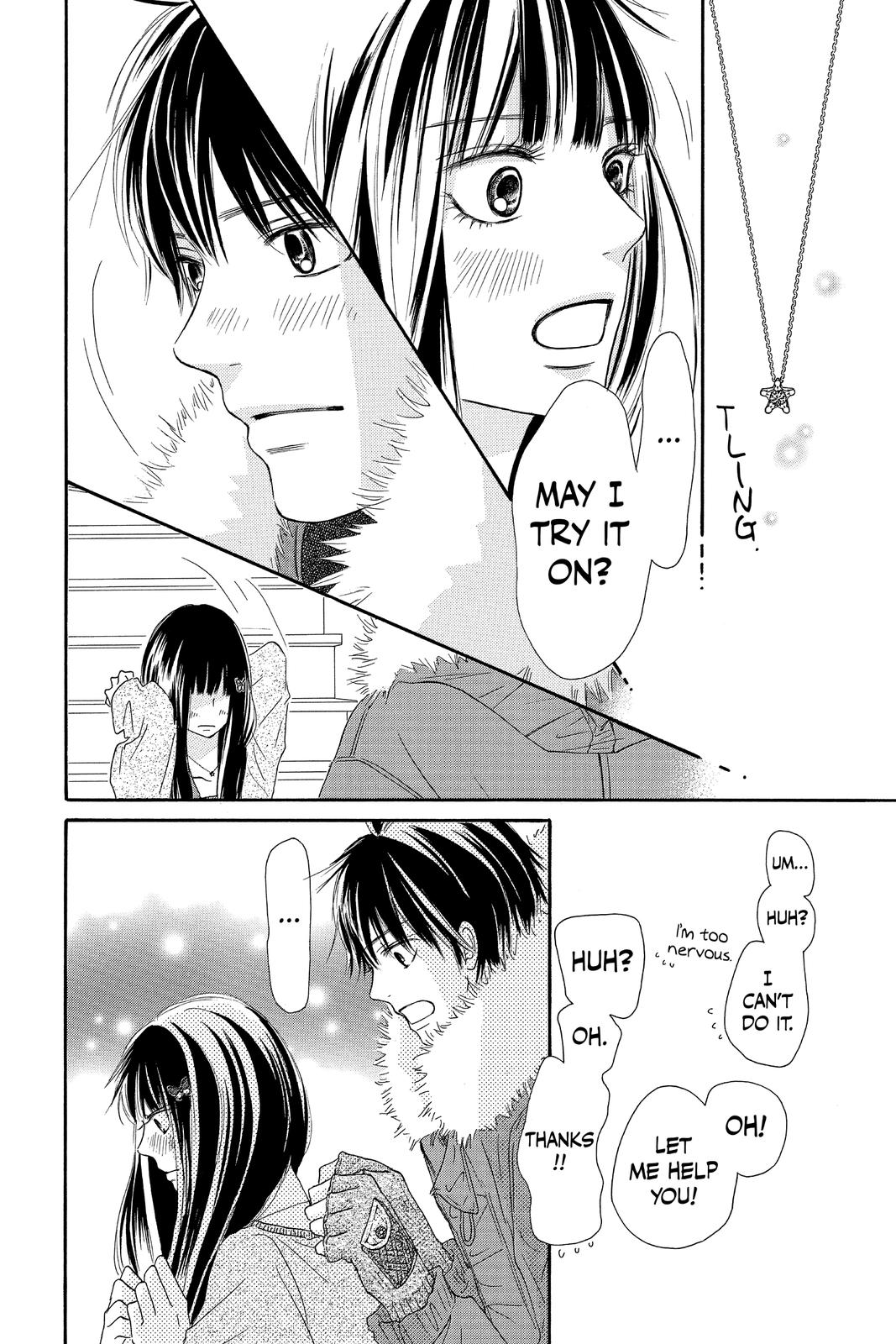Read Kimi ni Todoke From Me to You EN Manga Online