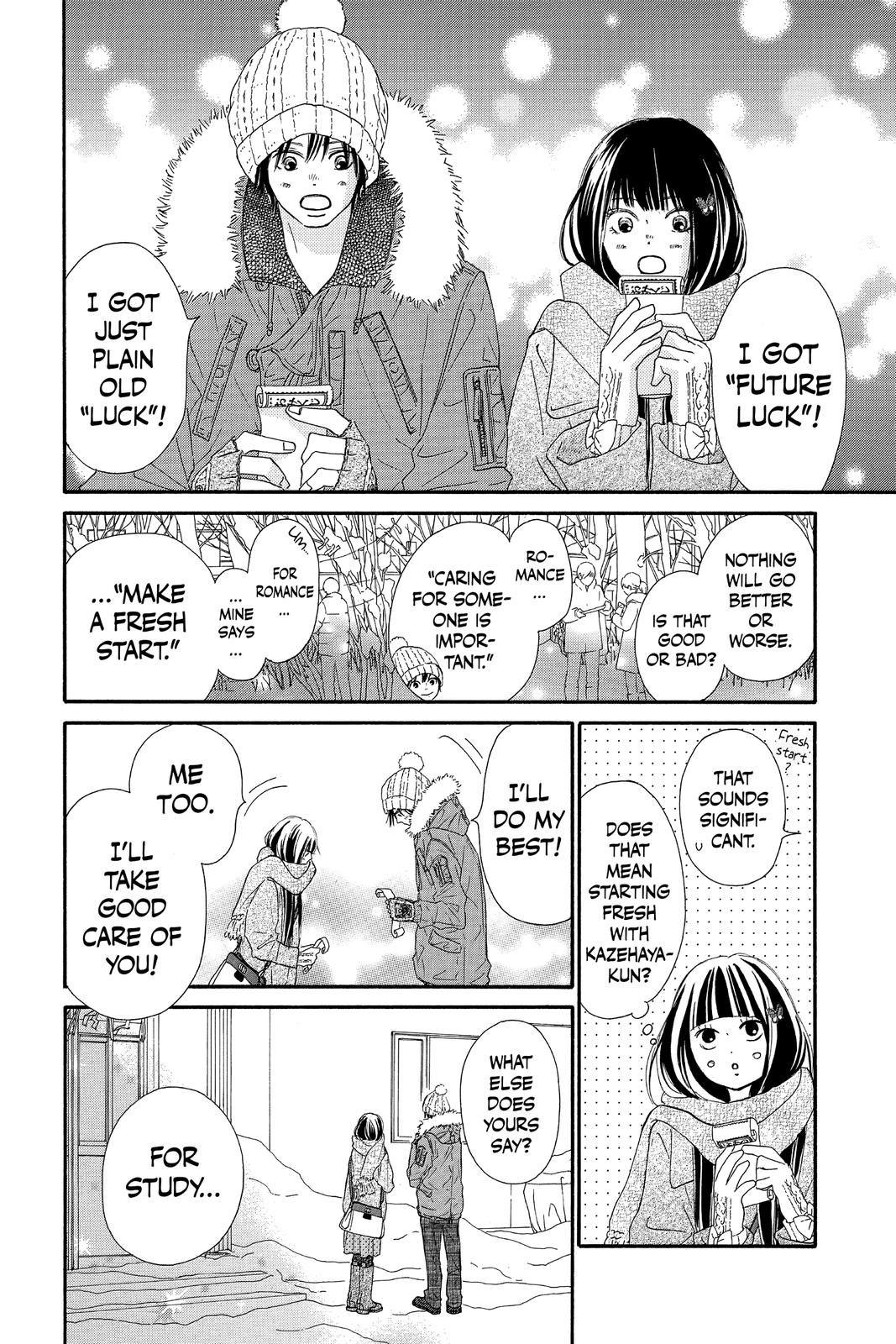 Read Kimi ni Todoke From Me to You EN Manga Online