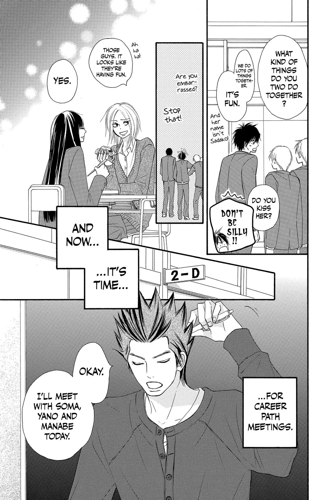 Read Kimi ni Todoke From Me to You EN Manga Online