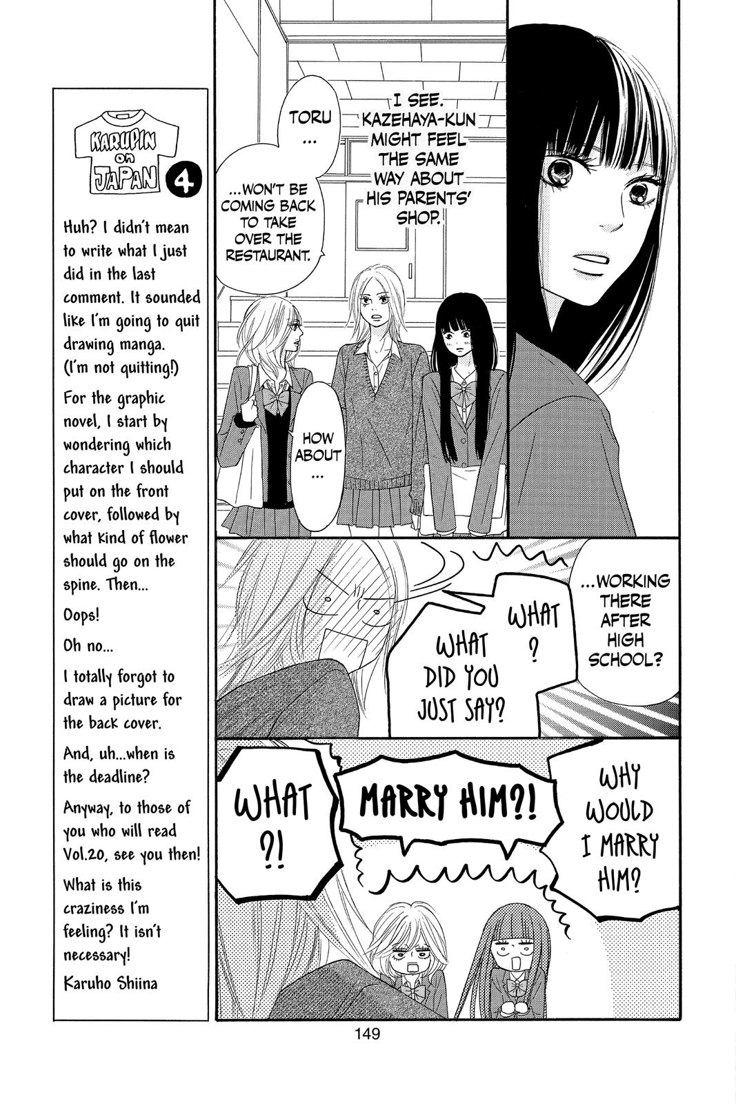 Read Kimi ni Todoke From Me to You EN Manga Online