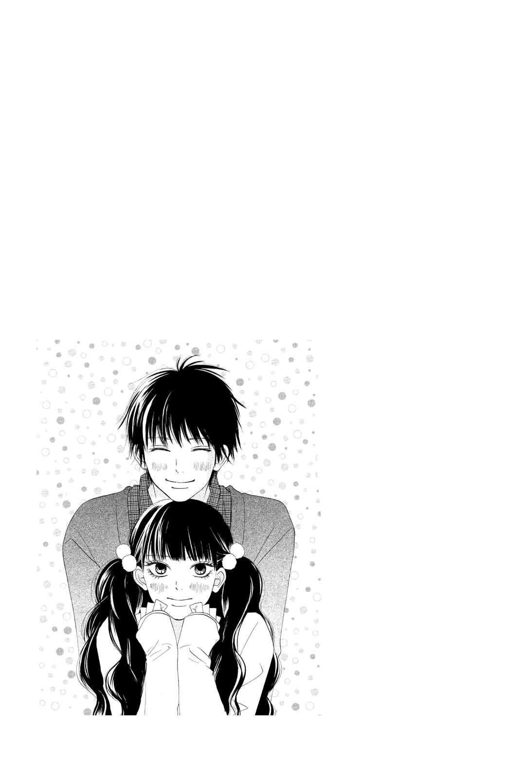 Read Kimi ni Todoke From Me to You EN Manga Online