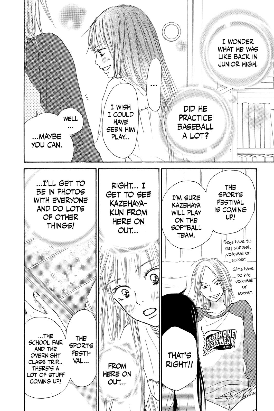 Read Kimi ni Todoke From Me to You EN Manga Online