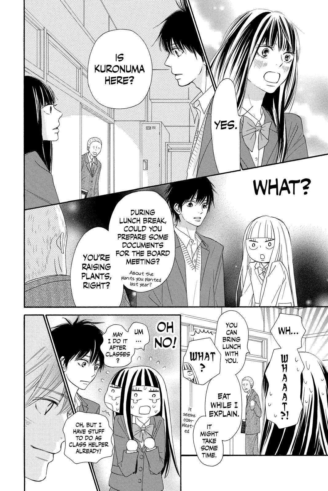 Read Kimi ni Todoke From Me to You EN Manga Online