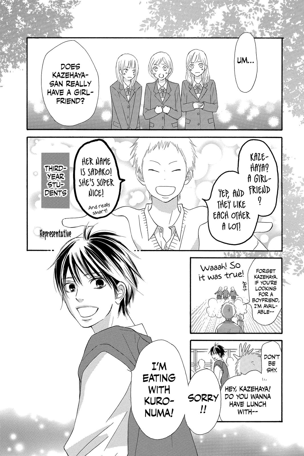 Read Kimi ni Todoke From Me to You EN Manga Online