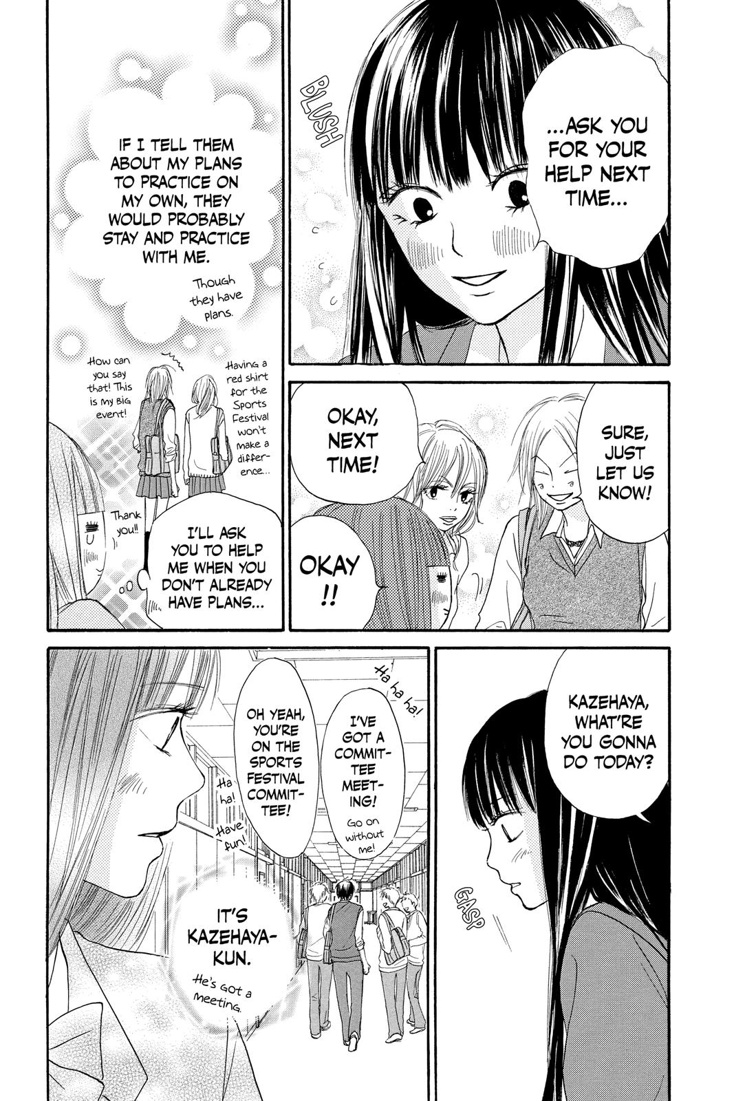 Read Kimi ni Todoke From Me to You EN Manga Online