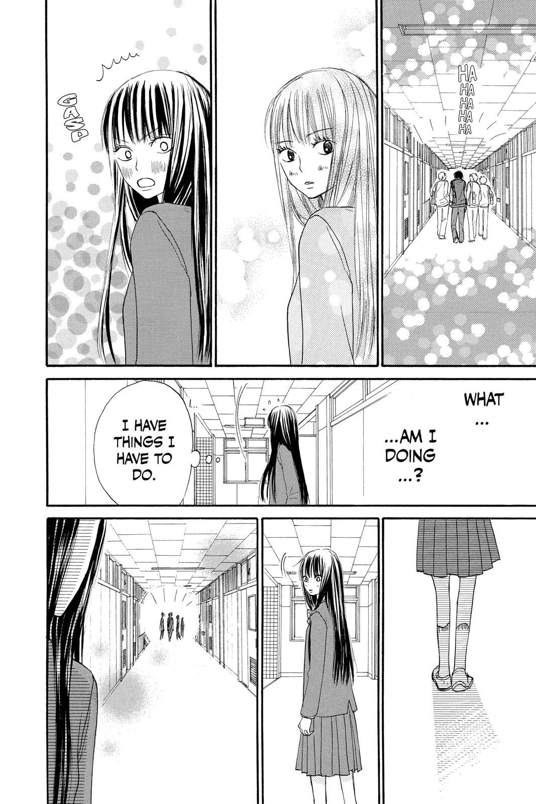 Read Kimi ni Todoke From Me to You EN Manga Online
