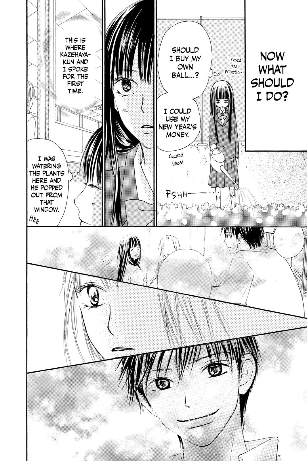 Read Kimi ni Todoke From Me to You EN Manga Online