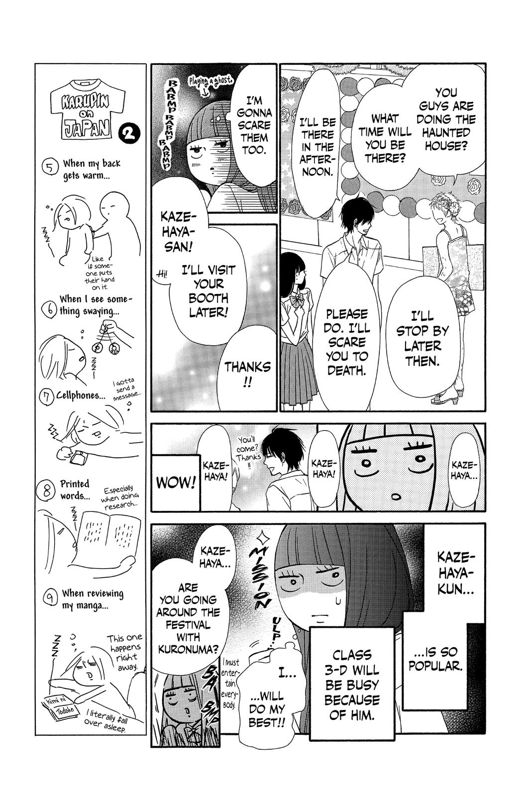 Read Kimi ni Todoke From Me to You EN Manga Online
