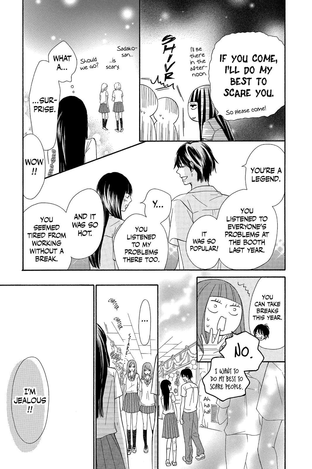 Read Kimi ni Todoke From Me to You EN Manga Online
