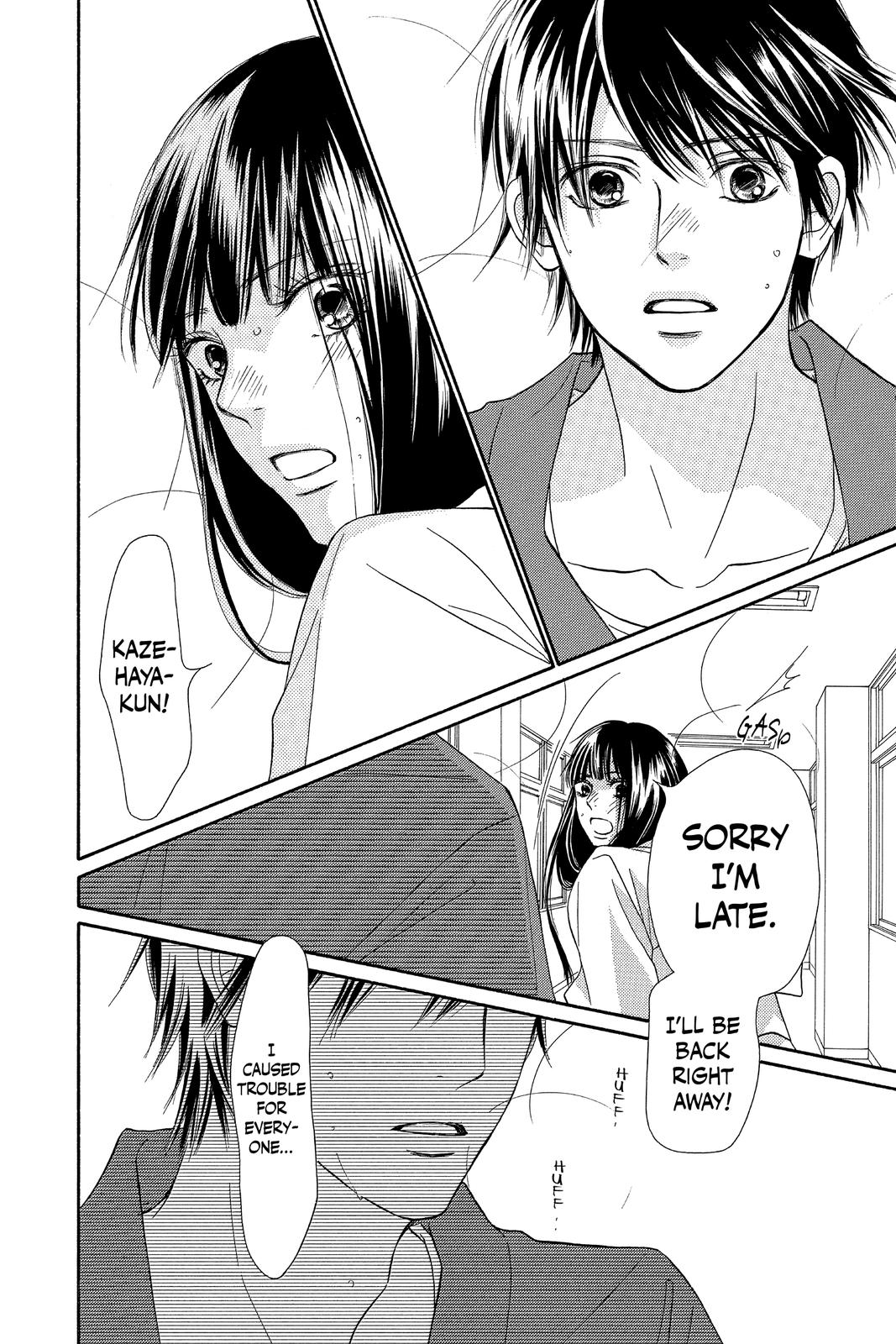 Read Kimi ni Todoke From Me to You EN Manga Online