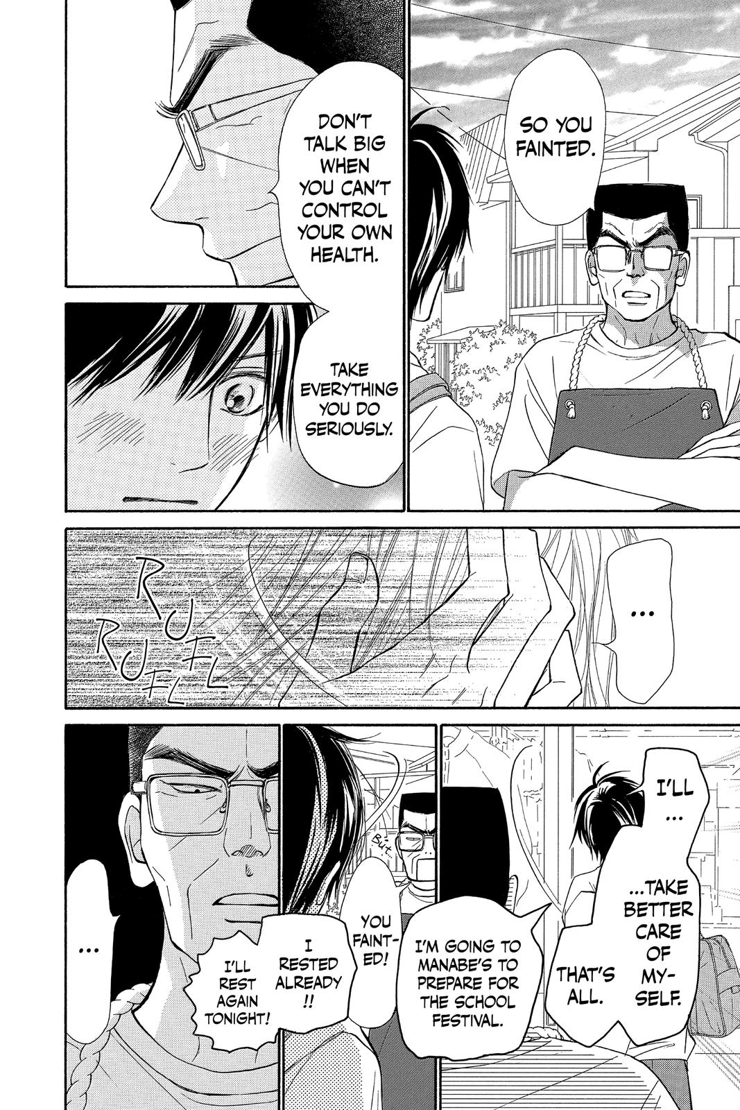 Read Kimi ni Todoke From Me to You EN Manga Online