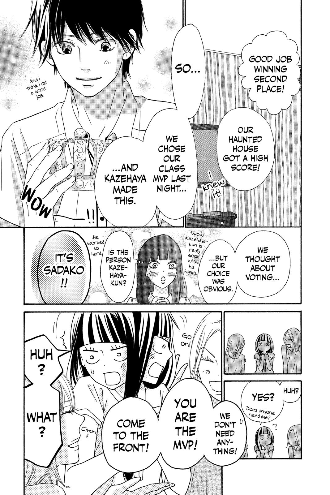 Read Kimi ni Todoke From Me to You EN Manga Online