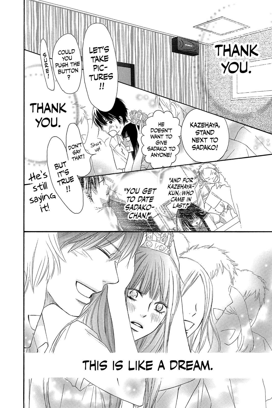 Read Kimi ni Todoke From Me to You EN Manga Online