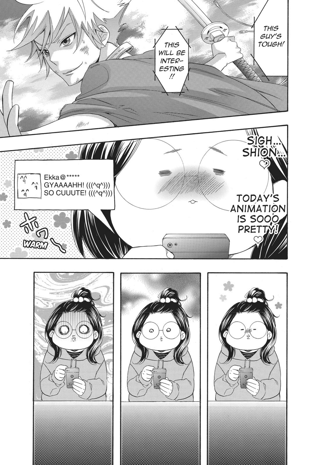 Read Kiss Him, Not Me EN Manga Online