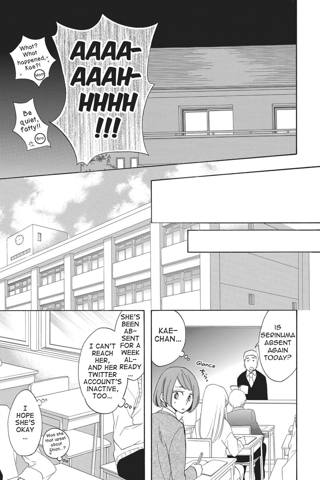 Read Kiss Him, Not Me EN Manga Online