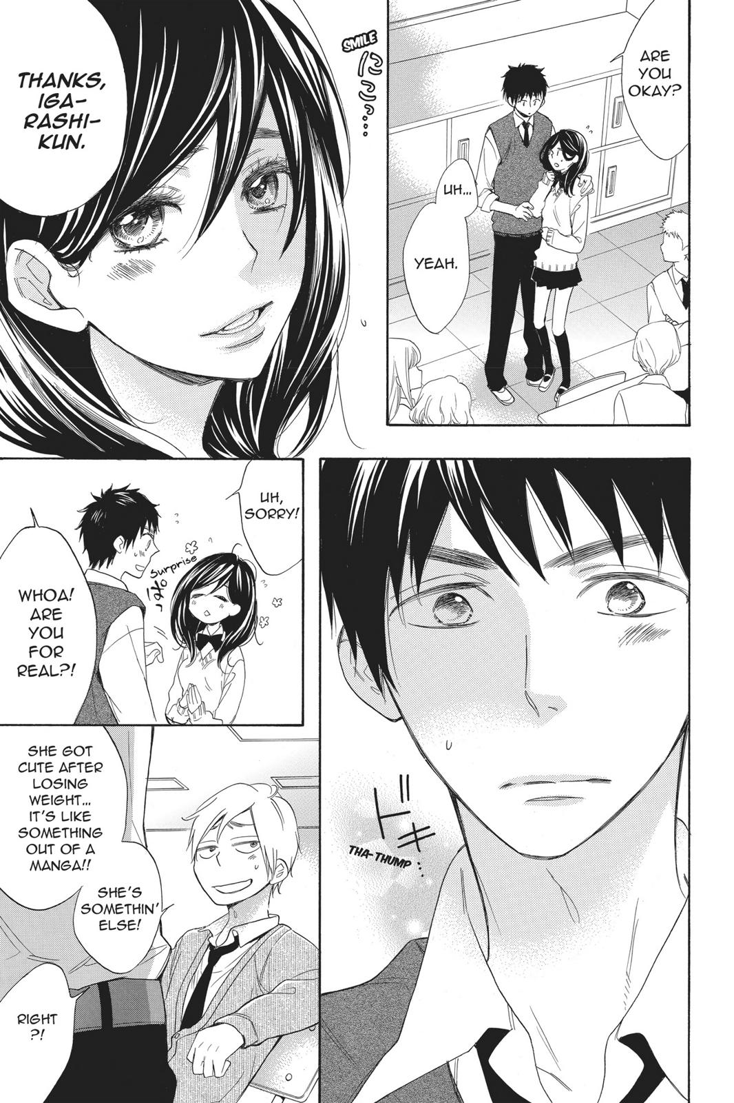 Read Kiss Him, Not Me EN Manga Online