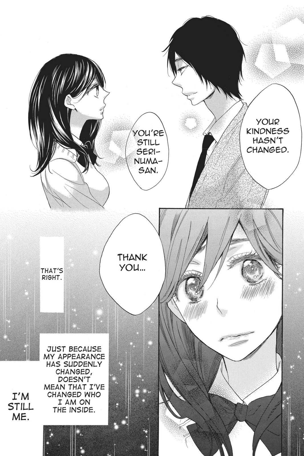 Read Kiss Him, Not Me EN Manga Online