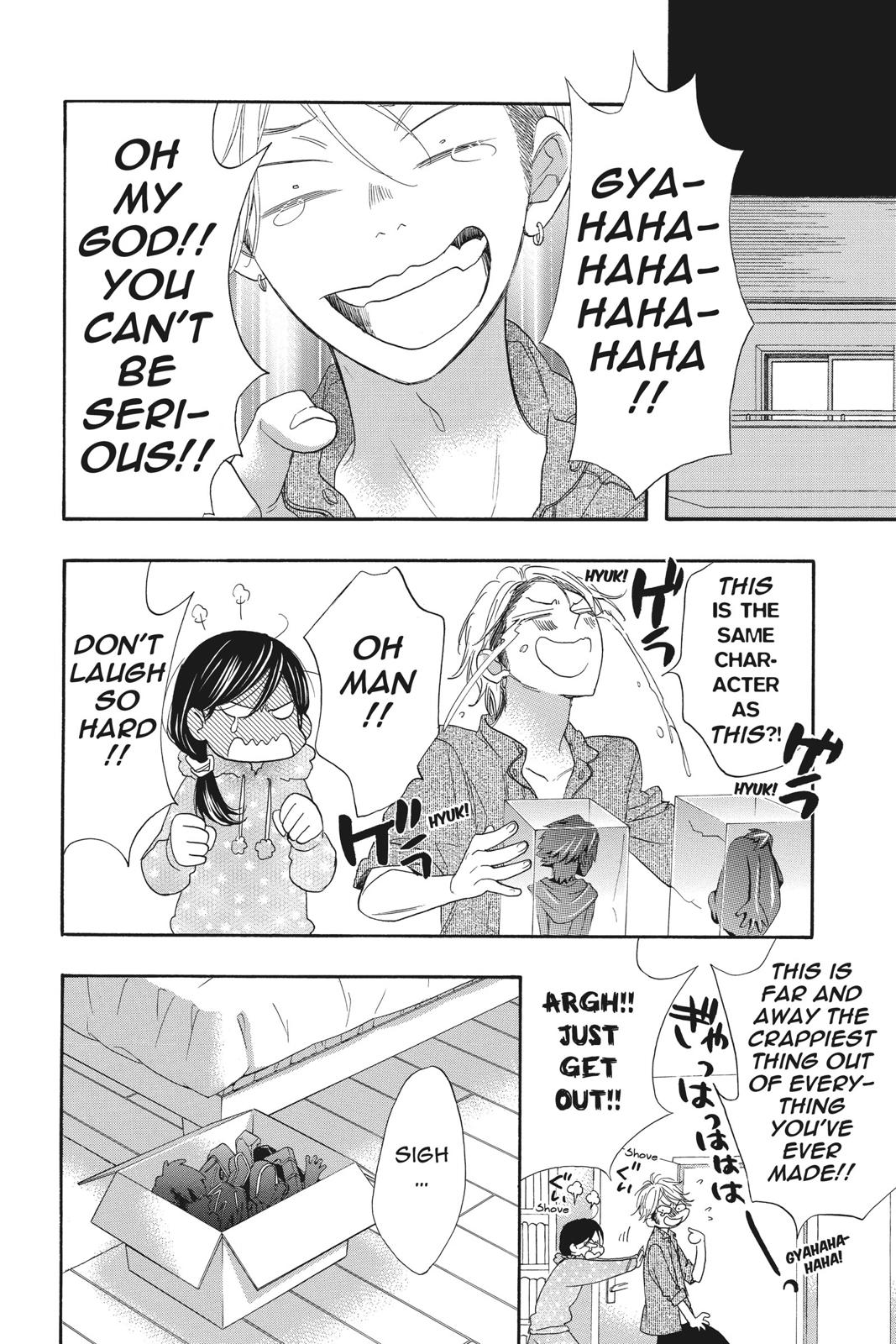 Read Kiss Him, Not Me EN Manga Online