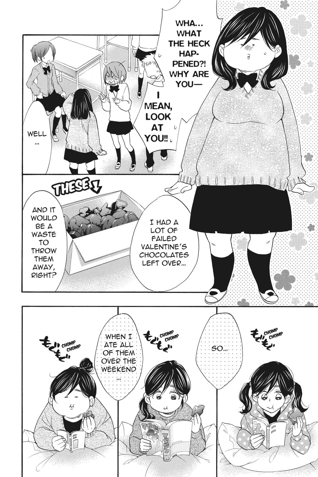 Read Kiss Him, Not Me EN Manga Online