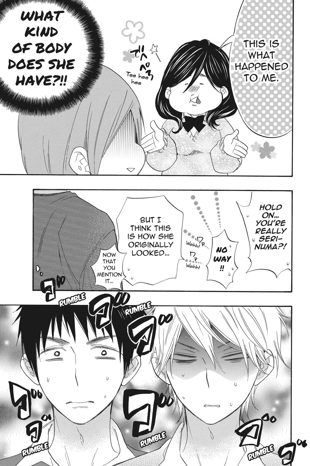 Read Kiss Him, Not Me EN Manga Online