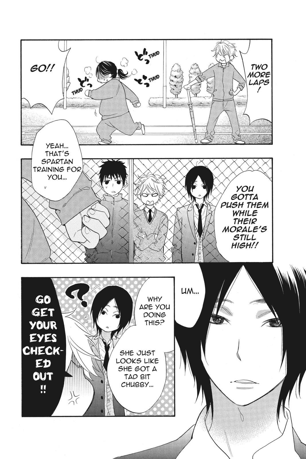 Read Kiss Him, Not Me EN Manga Online