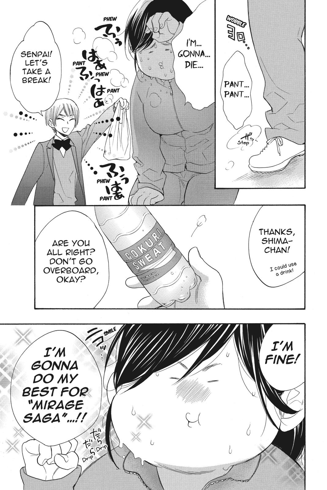 Read Kiss Him, Not Me EN Manga Online