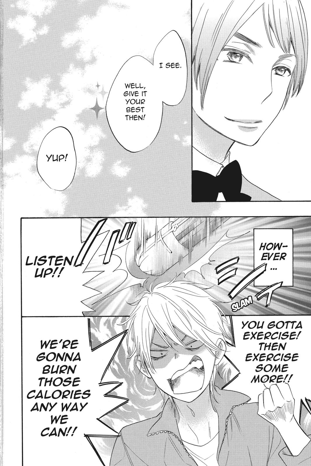 Read Kiss Him, Not Me EN Manga Online