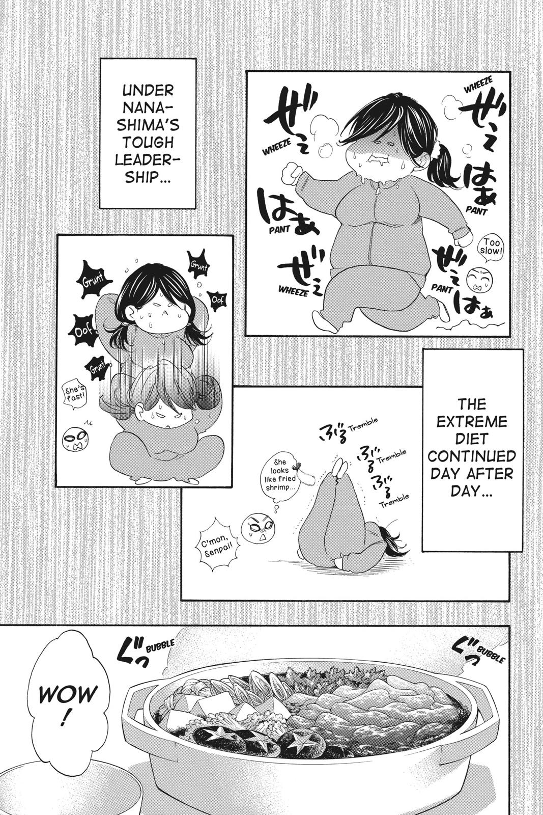 Read Kiss Him, Not Me EN Manga Online