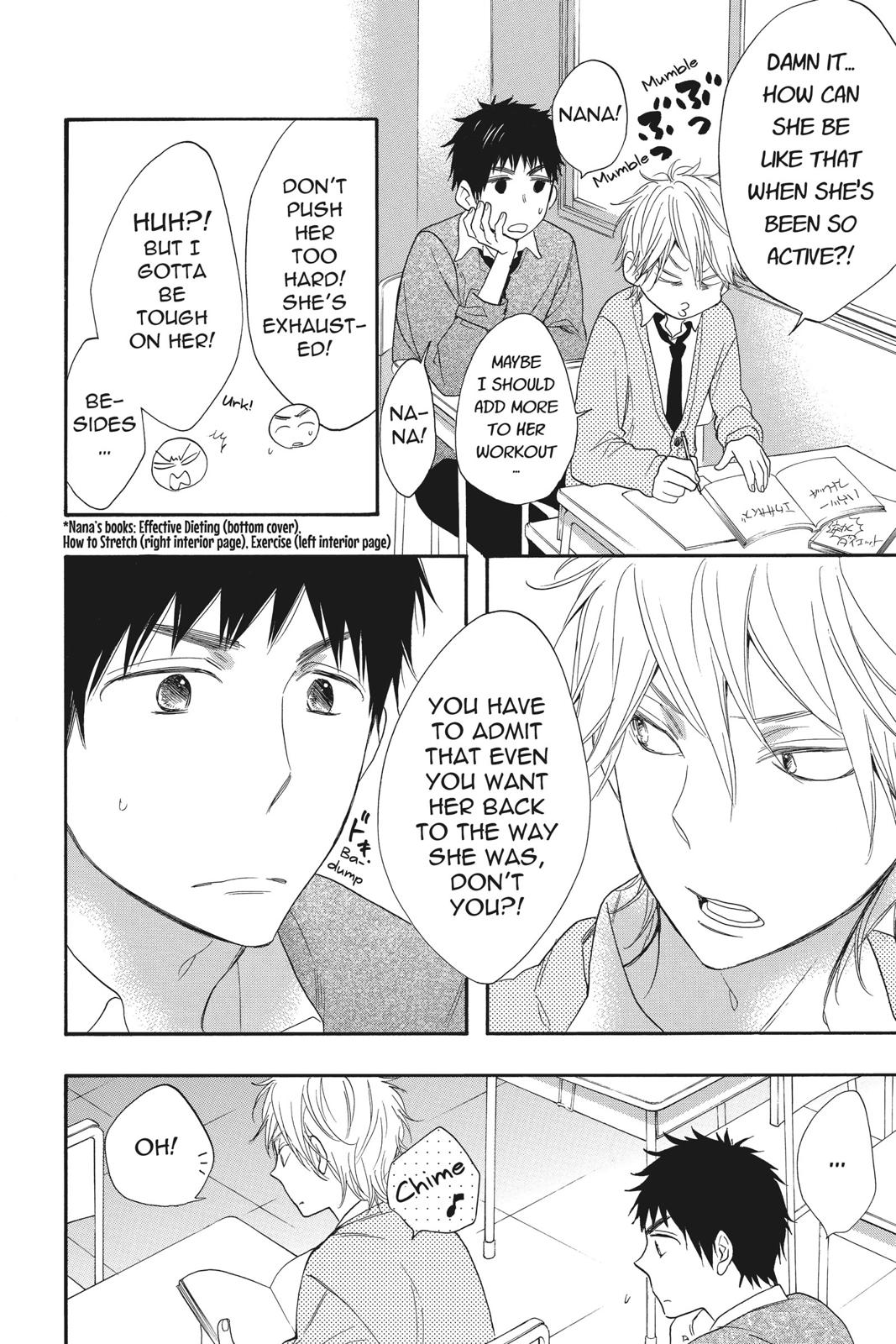 Read Kiss Him, Not Me EN Manga Online