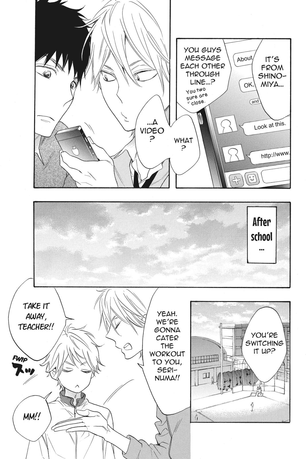 Read Kiss Him, Not Me EN Manga Online