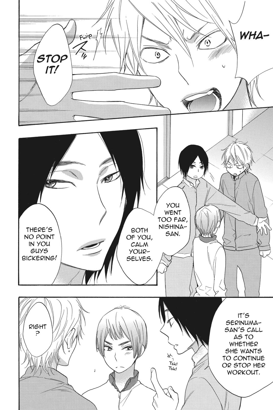 Read Kiss Him, Not Me EN Manga Online