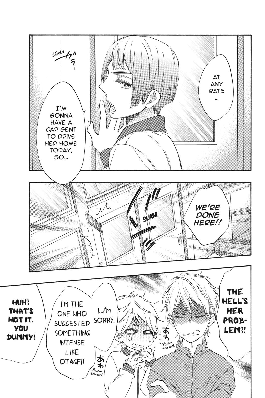 Read Kiss Him, Not Me EN Manga Online