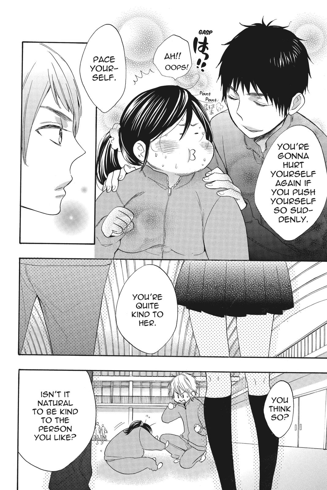 Read Kiss Him, Not Me EN Manga Online