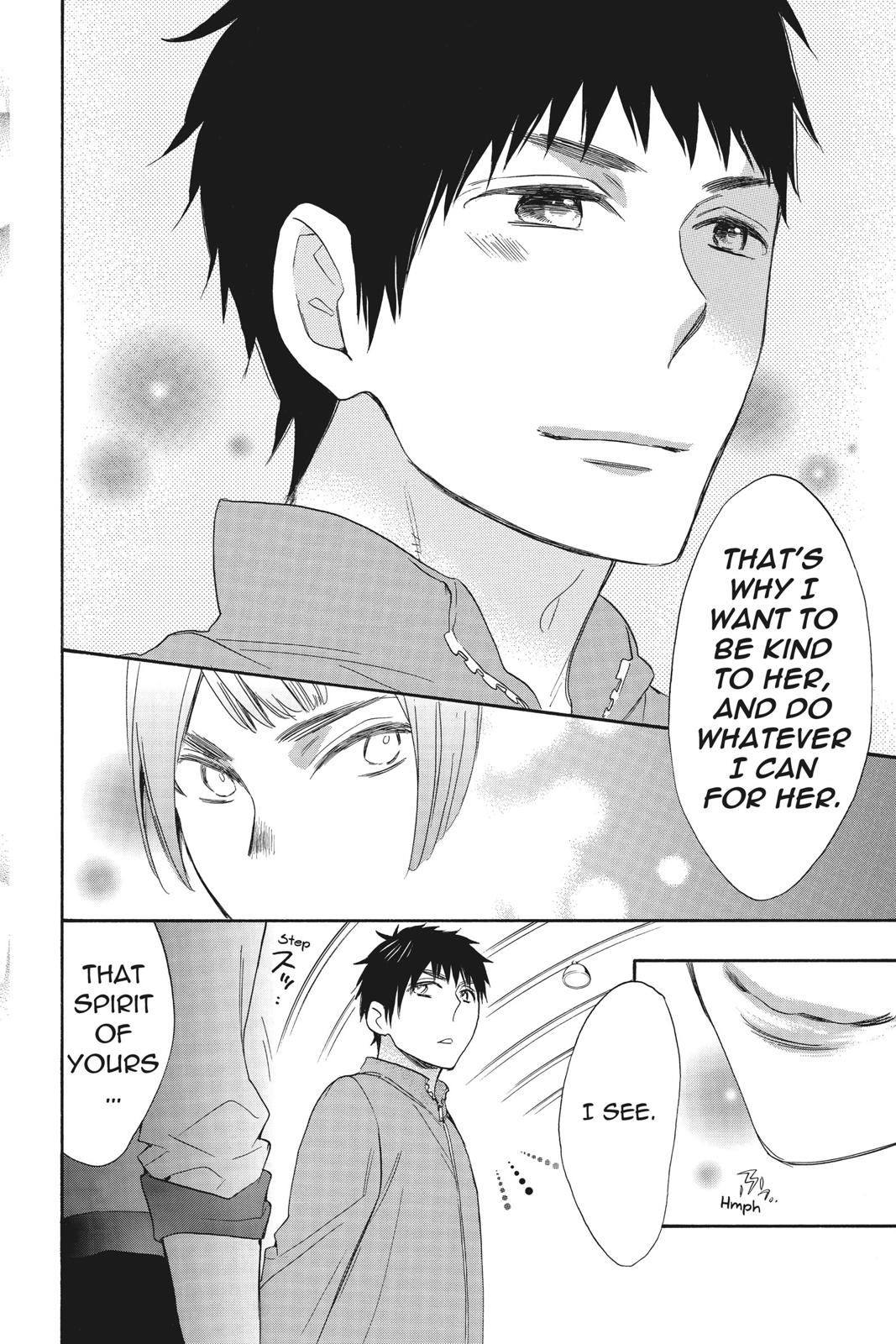 Read Kiss Him, Not Me EN Manga Online