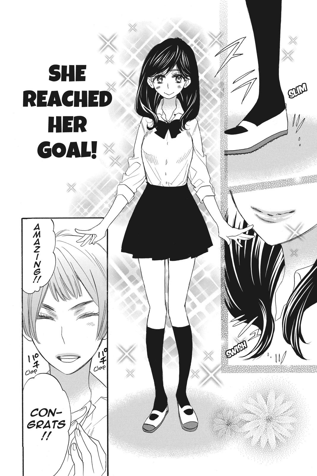 Read Kiss Him, Not Me EN Manga Online