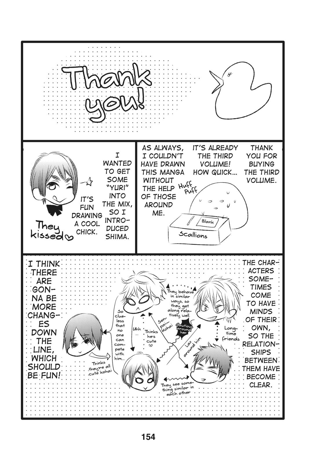 Read Kiss Him, Not Me EN Manga Online