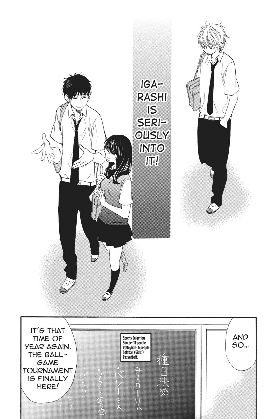 Read Kiss Him, Not Me EN Manga Online