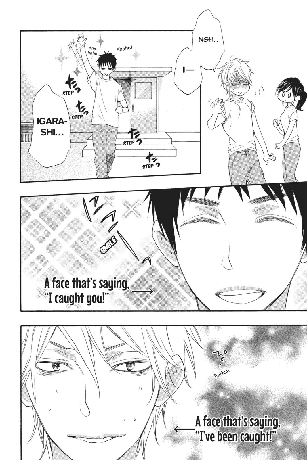 Read Kiss Him, Not Me EN Manga Online