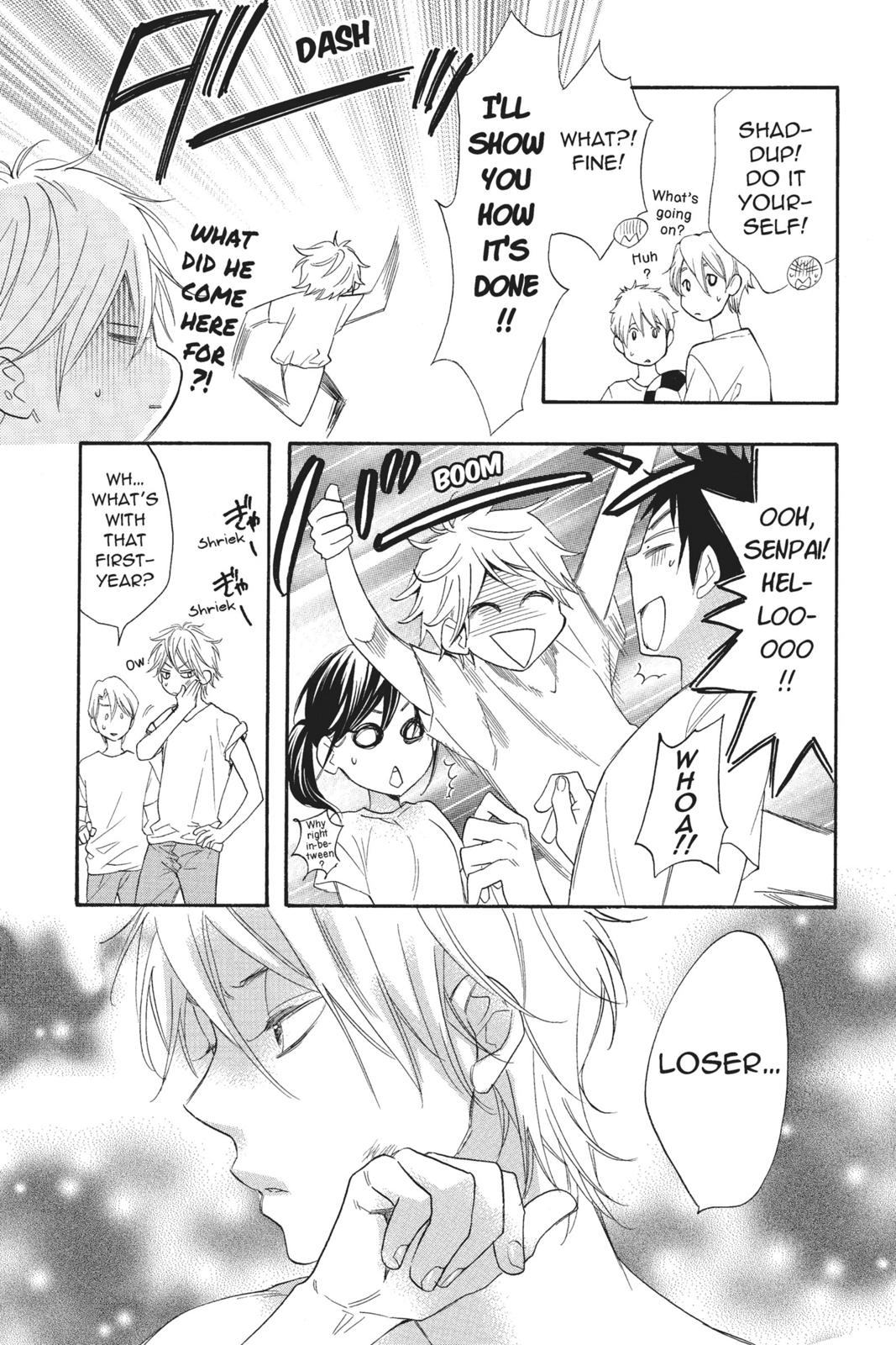 Read Kiss Him, Not Me EN Manga Online