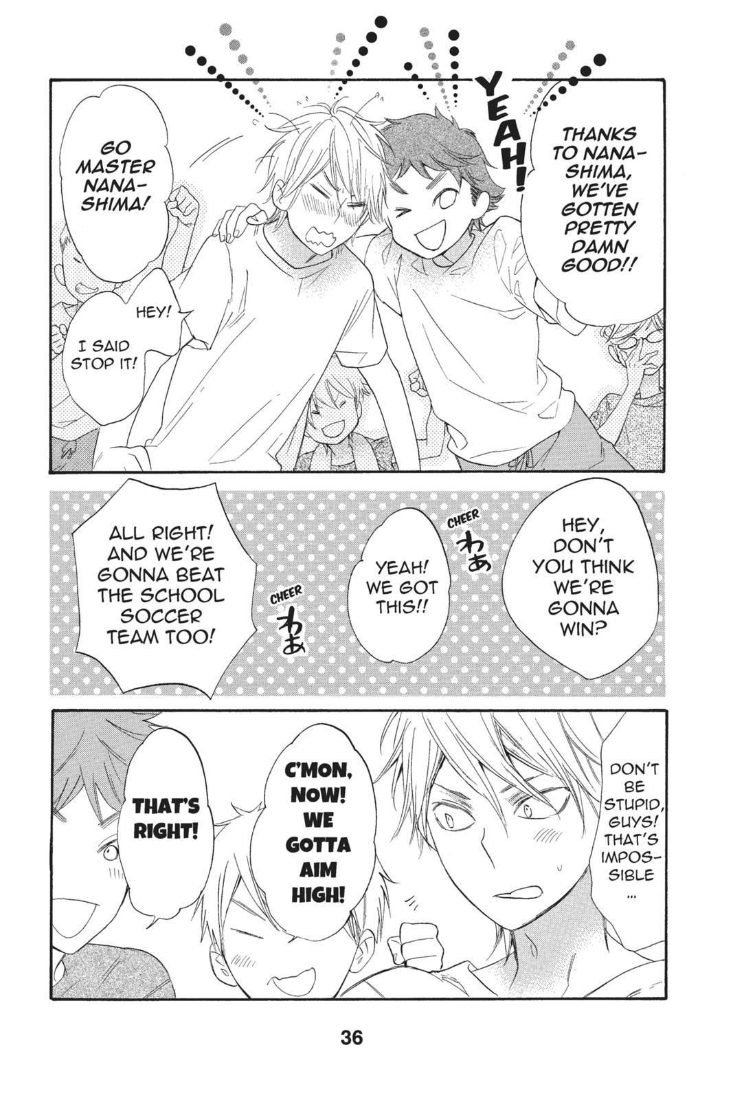 Read Kiss Him, Not Me EN Manga Online