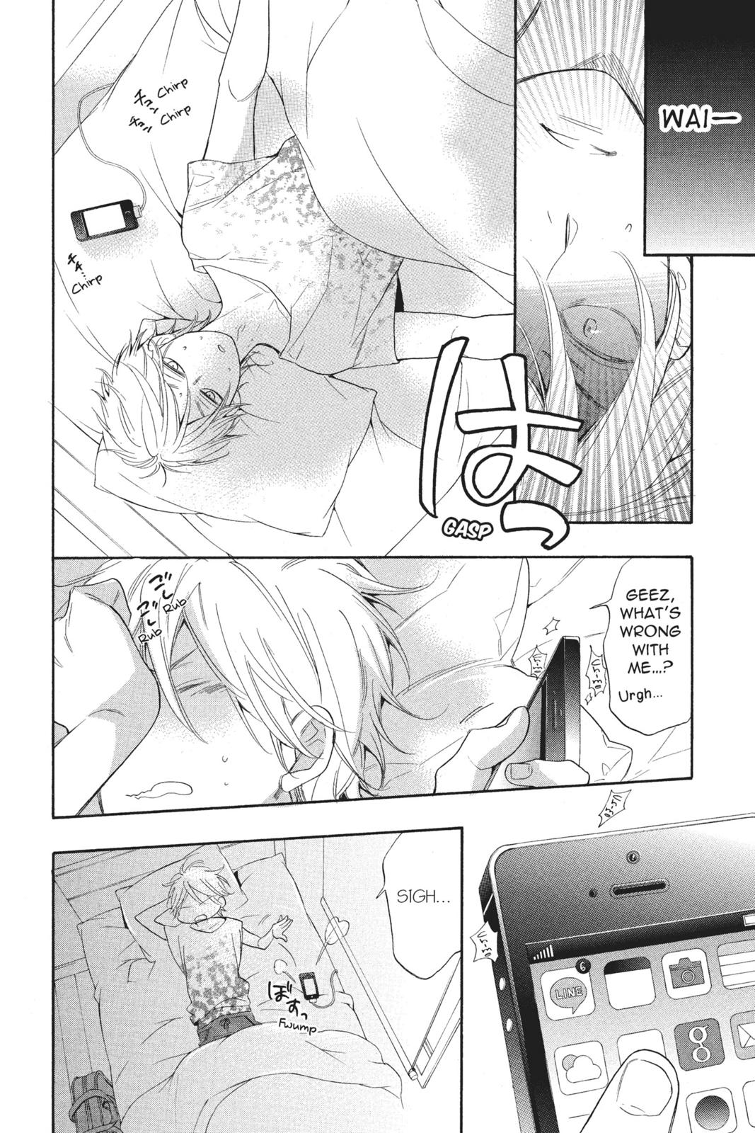 Read Kiss Him, Not Me EN Manga Online