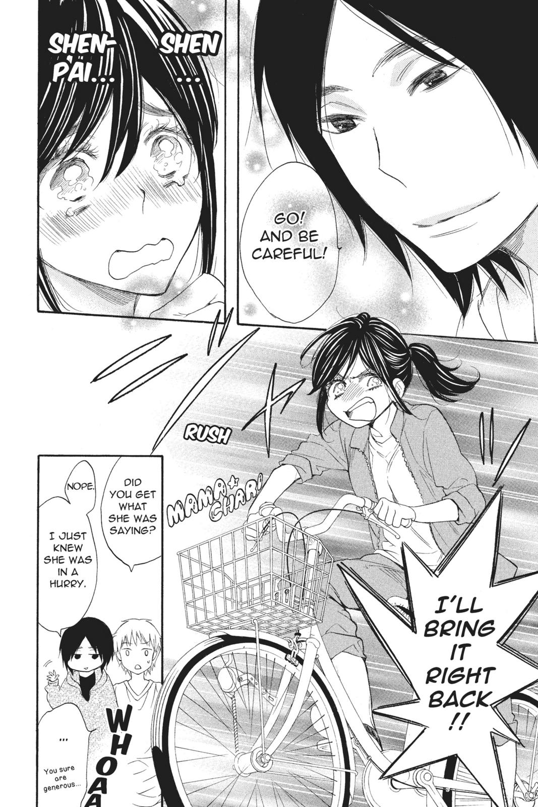 Read Kiss Him, Not Me EN Manga Online