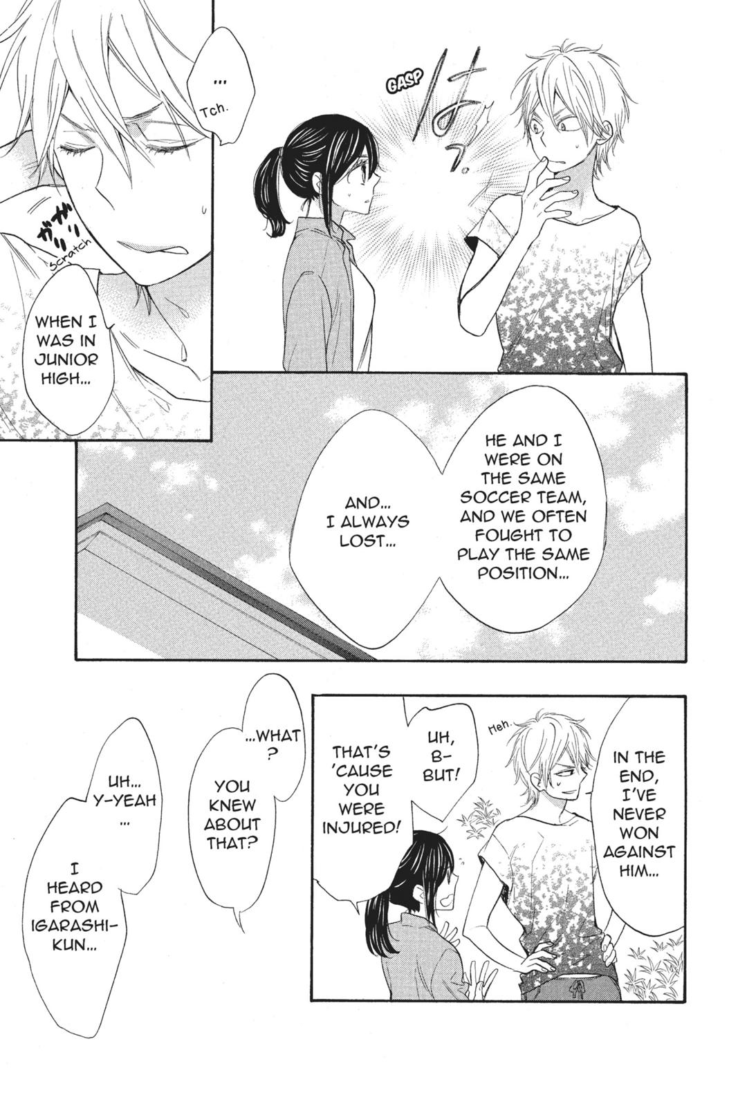 Read Kiss Him, Not Me EN Manga Online