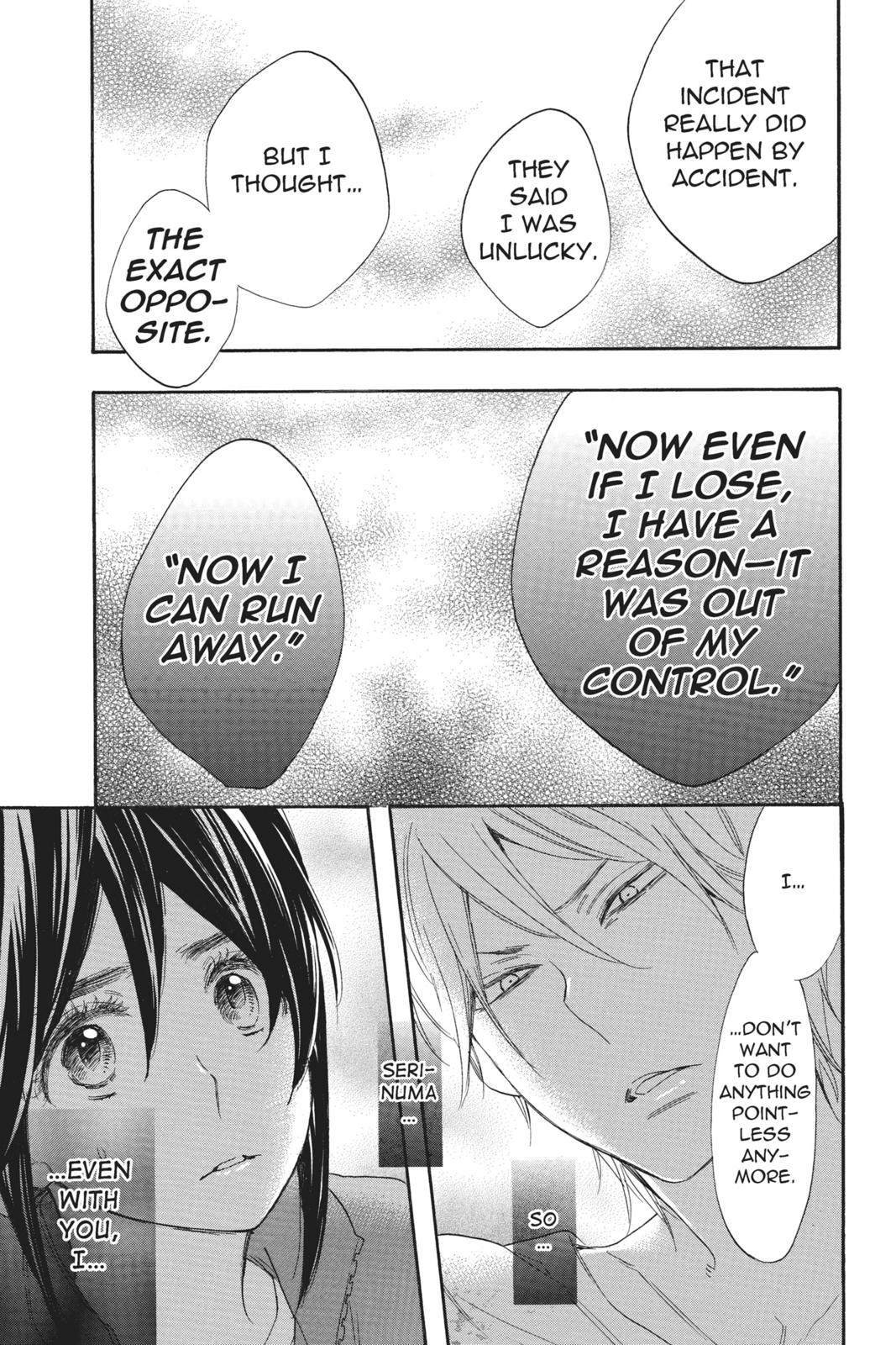 Read Kiss Him, Not Me EN Manga Online