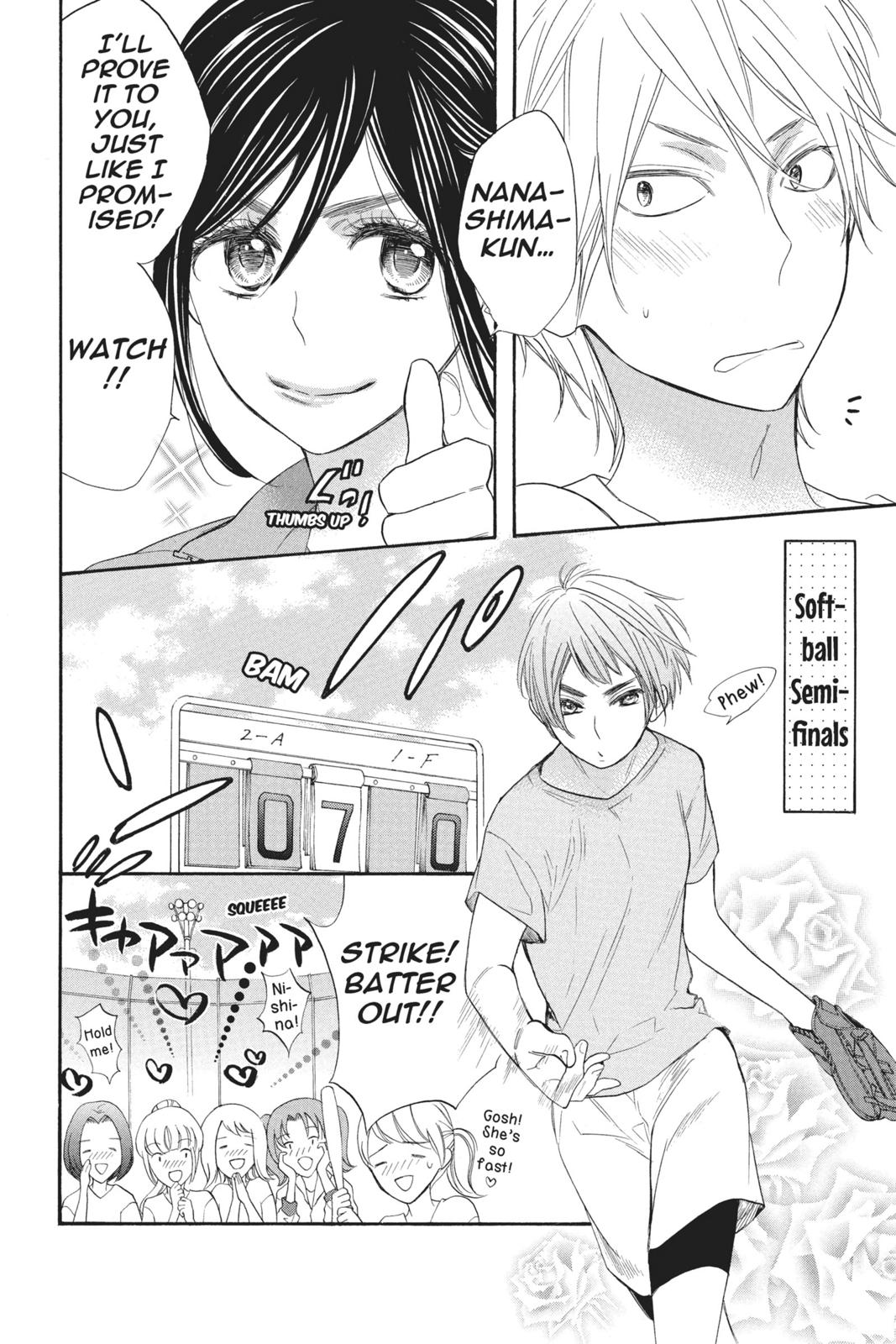 Read Kiss Him, Not Me EN Manga Online