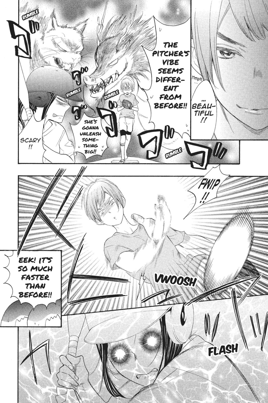 Read Kiss Him, Not Me EN Manga Online