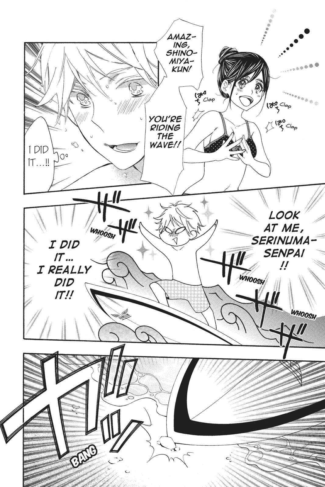 Read Kiss Him, Not Me EN Manga Online