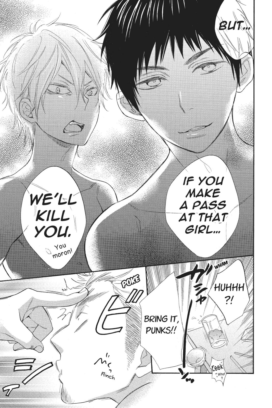 Read Kiss Him, Not Me EN Manga Online